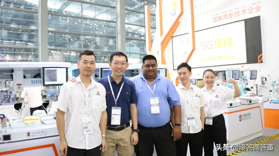 锐驰上海展会,焊锡展会