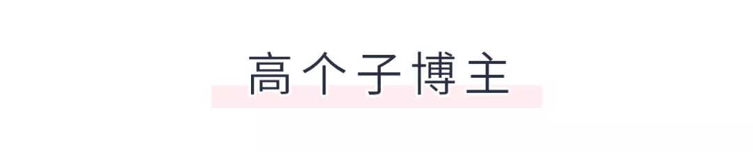 适合微胖小个子女生的衣服店铺,微胖小个子衣服穿搭