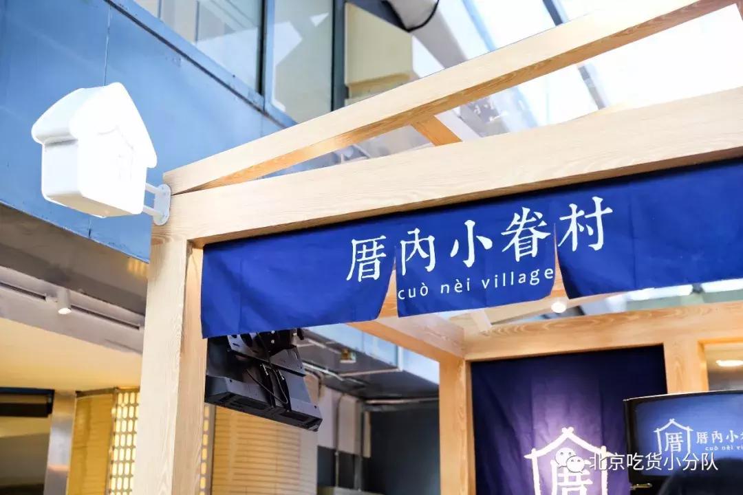 2020年第一网红,2019年抖音第一批网红