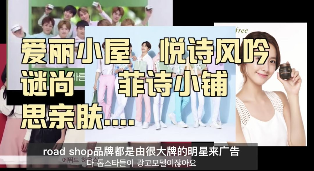 韩国护肤行业发展现状如何,韩国护肤品是不是在走下坡路