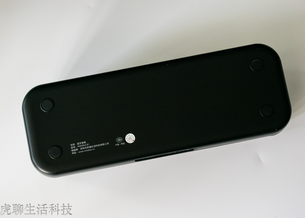 闹钟音箱有哪些功能,最适合当闹钟的智能音箱