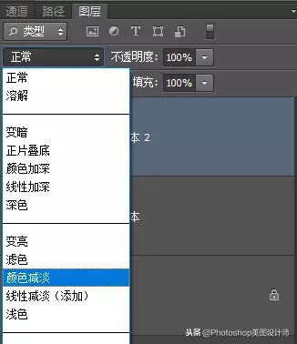 怎样把照片变成素描照片,照片转成素描效果