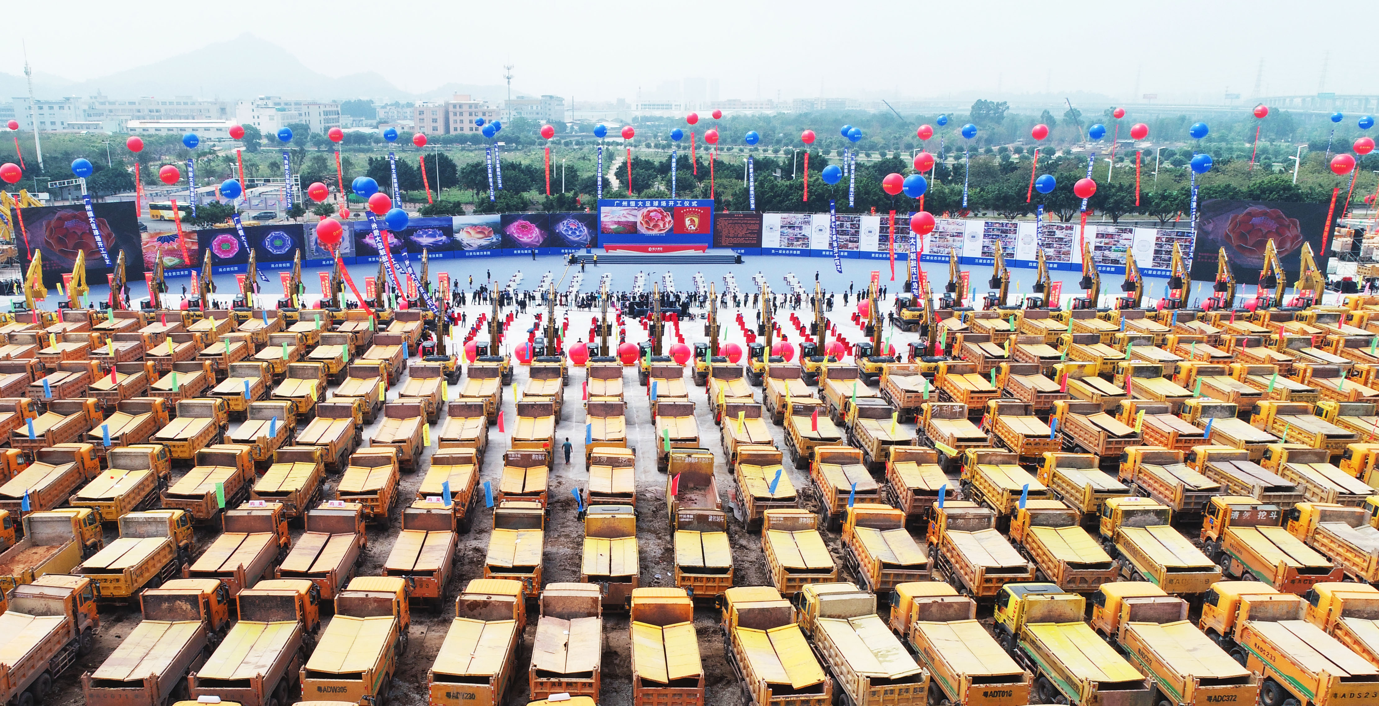 恒大足球场超越诺坎普,广州恒大巴萨最新阵容