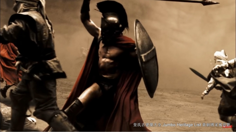 第4117回：斯巴达温泉关战役，希波战争大军压境