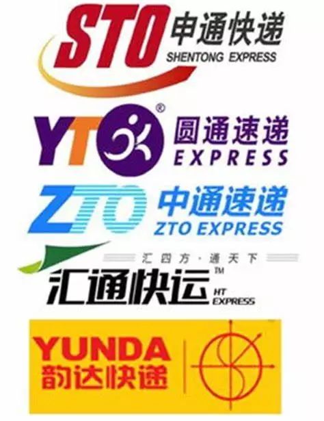 2019百世快递双十一,双十一快递迟迟没到