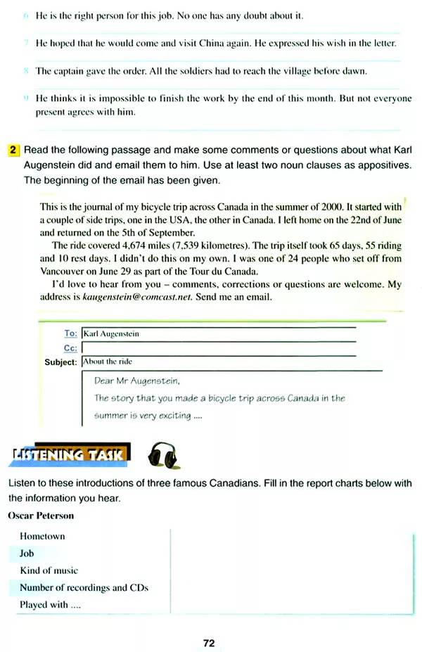 高中英语必修四人教版完整默写表,高中人教版英语必修三课本2020