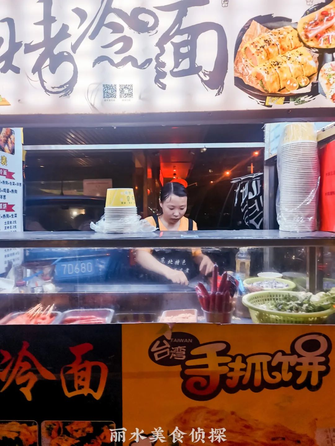 （第三期）这个丽水团队，花了1个月拍下了100家街头美食小推车