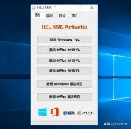 win10过期了网页下不了软件,win10过期电脑会变卡么