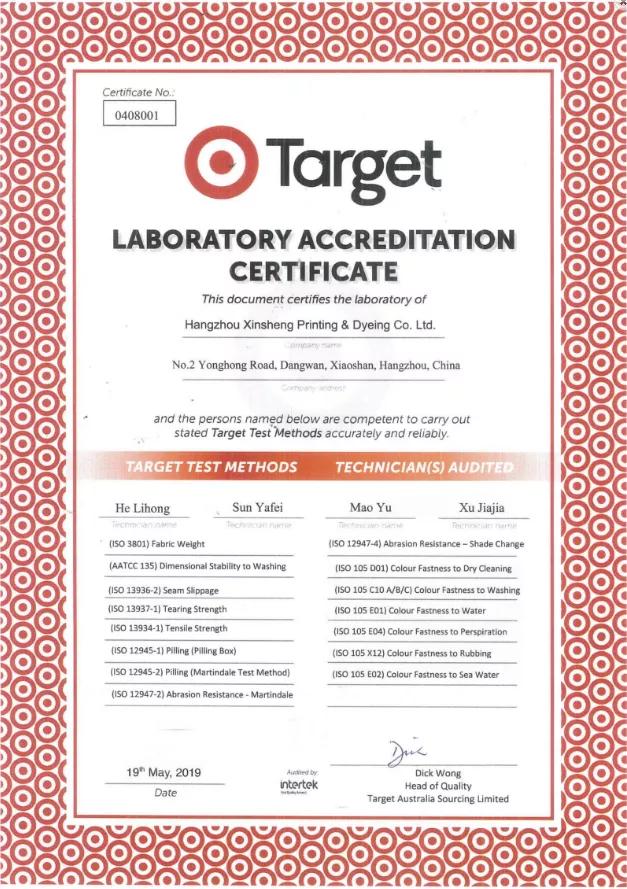 浙江三元控股集团有限公司,三元控股集团有限公司怎么样