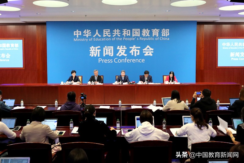 第七届大学生互联网创新创业大赛,第七届全国互联网创新创业大赛