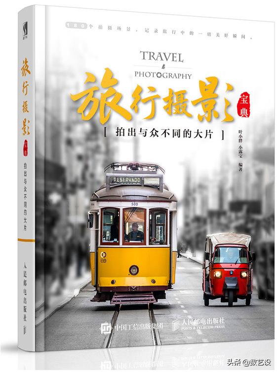 鏁拌壓璁捐logo,鏁拌壓logo鎬庝箞璁剧疆