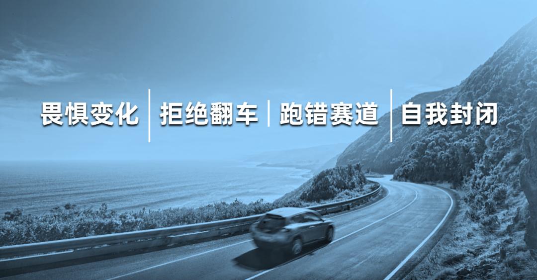 吴晓波年终秀2020演讲全套,吴晓波2024年完整版总结