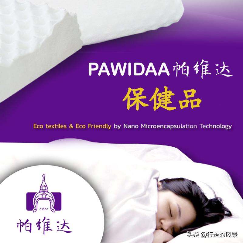 泰国必买十大购物清单,泰国711必买清单泰国洗发水