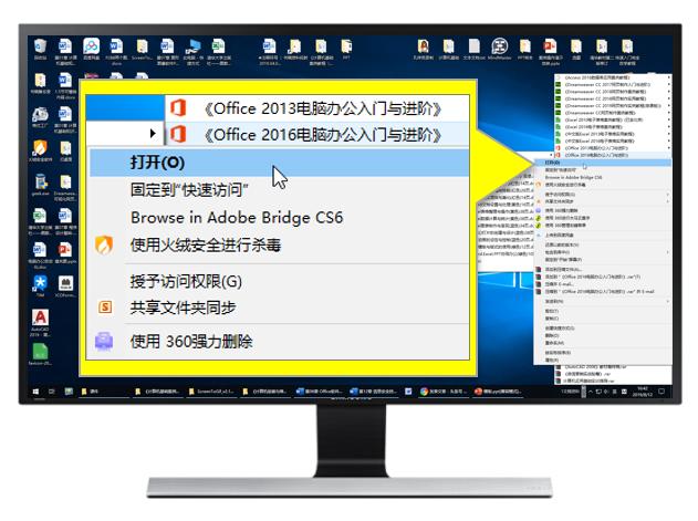 windows10新建工具栏,windows10命令编辑文件