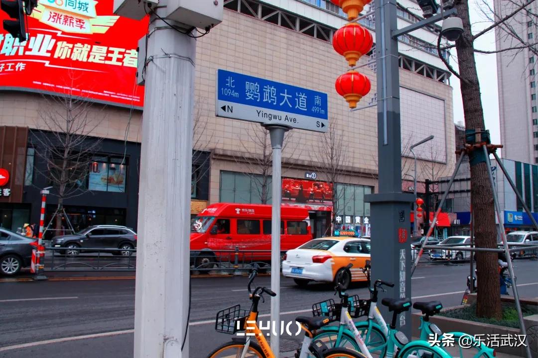 武汉7号地铁美食一条街,武汉地铁沿线美食景点