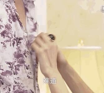 林有有绿茶总结,林有有高级绿茶分析