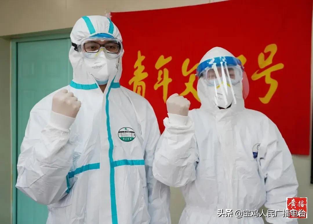 宝鸡青年五四奖章名单,陕西省五四青年奖章名单