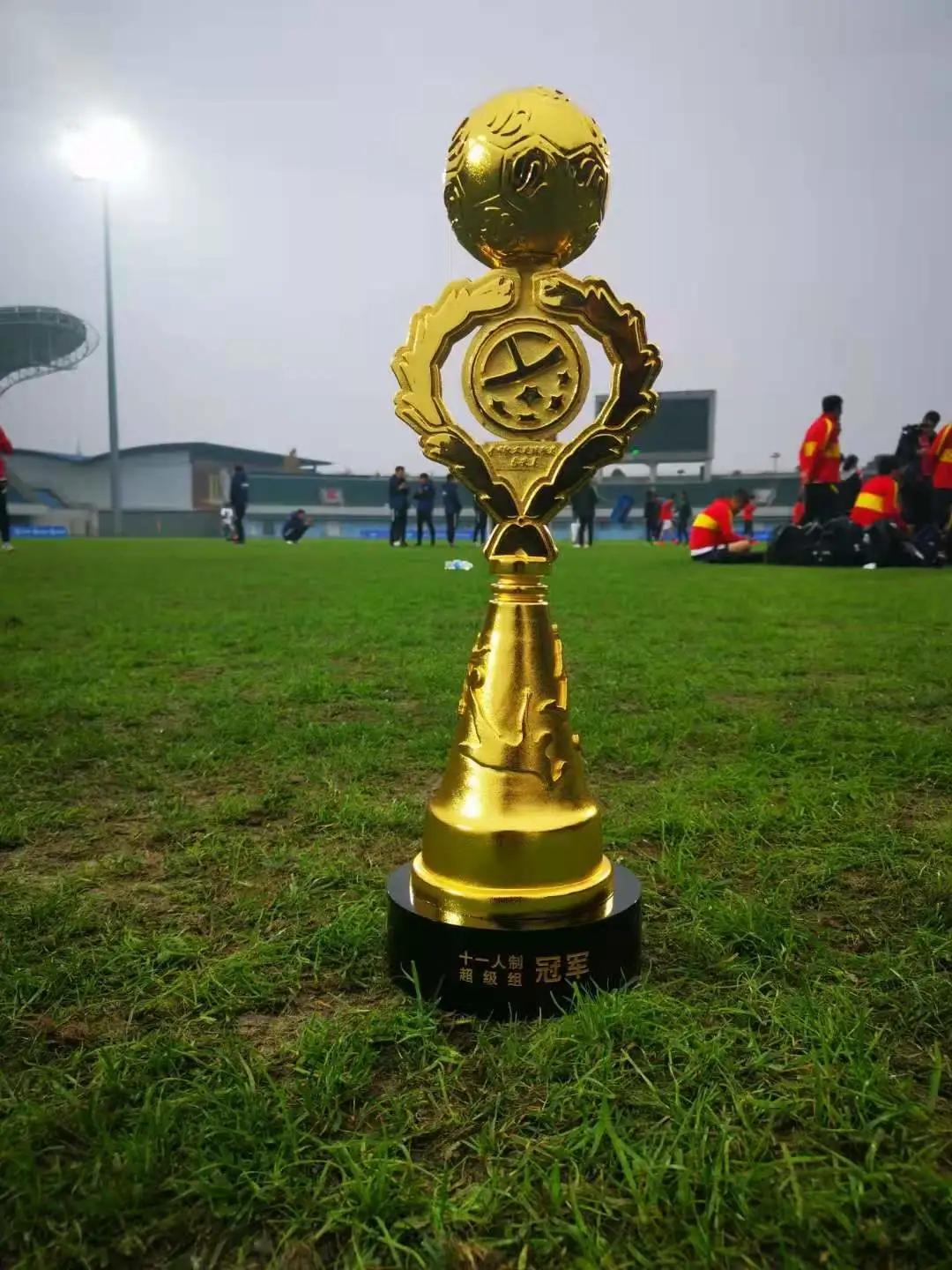 大连市职工足球比赛,大连湾职工足球联赛