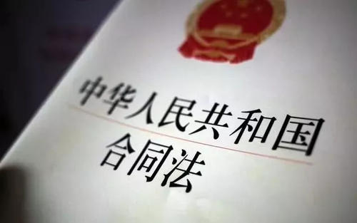 合同中对方违约了怎么办,合同签订完对方反悔怎么办