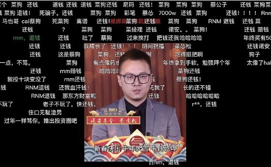 基金怎么看估值是高估还是低估,如何看一只基金的估值高低