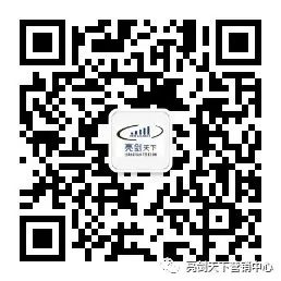 电话销售的十大步骤,电话销售的七大步骤