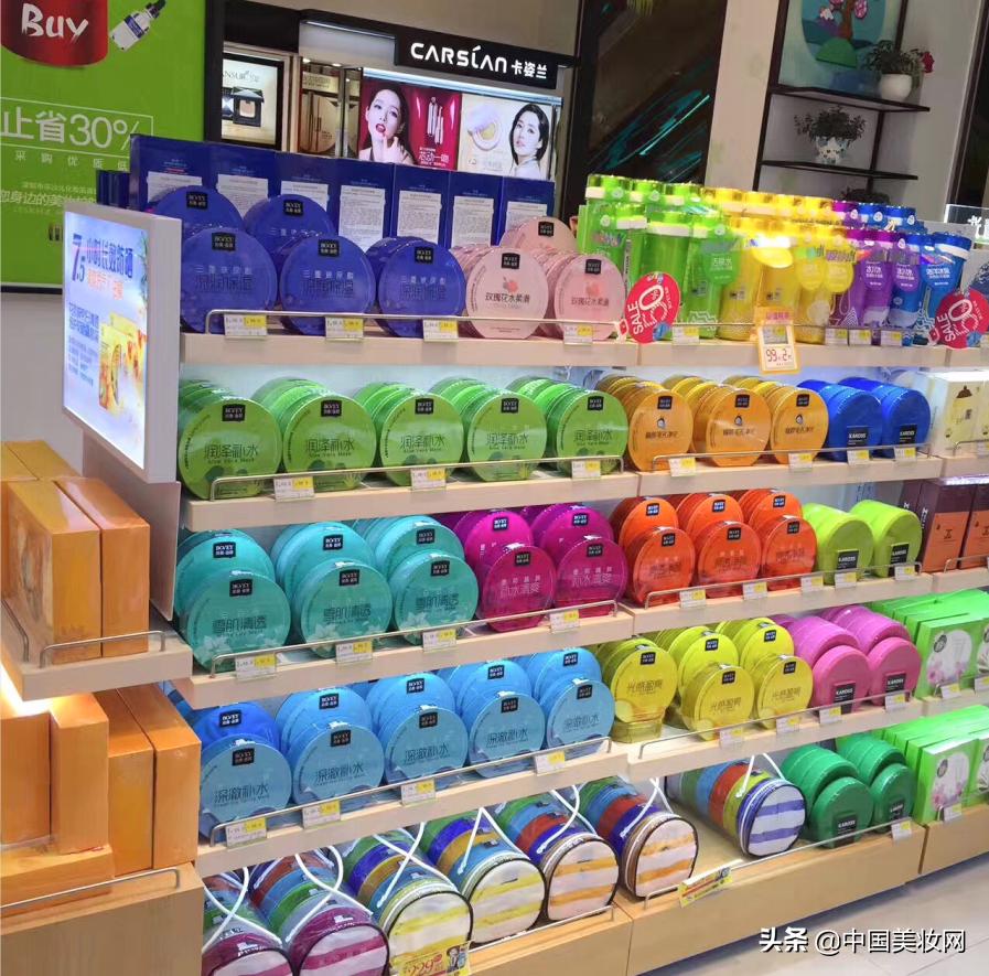 海藻面膜暴涨价,面膜事件背后的真相