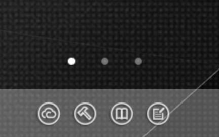 从小白开始,威联通ts-551nas初次使用