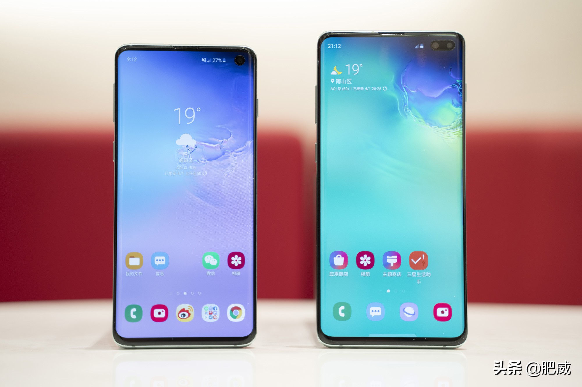 三星galaxys10对比三星galaxys10,三星galaxys10+测评王者荣耀