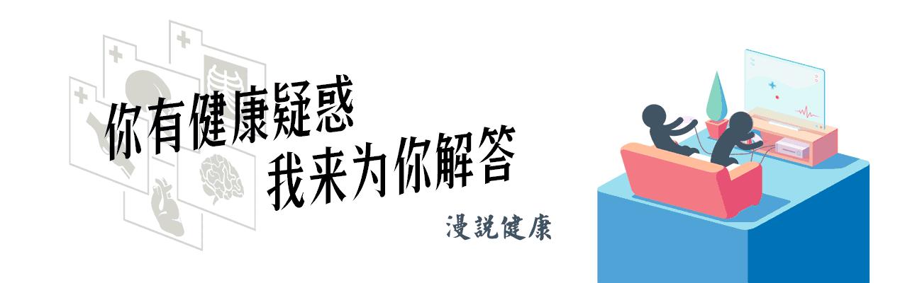 人得了狂犬病的早期症状多久出现,狂犬病在早期的10个征兆可以救吗