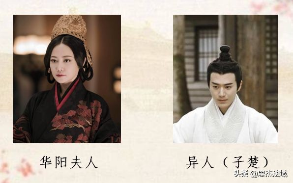 探秘秦始皇陵,探秘秦始皇陵墓下