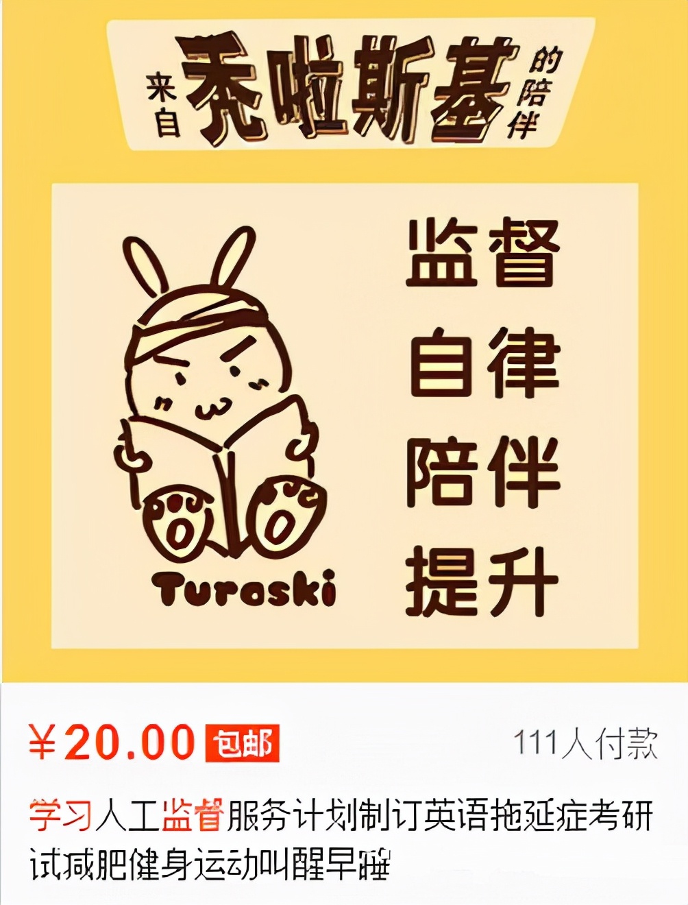 淘宝没有货源卖什么比较好,新手开淘宝卖什么好入门