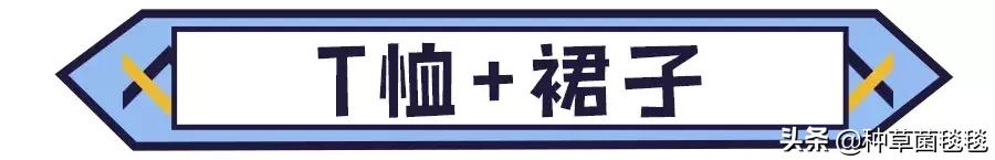 夏季女人必备的20件单品,夏季必备单品