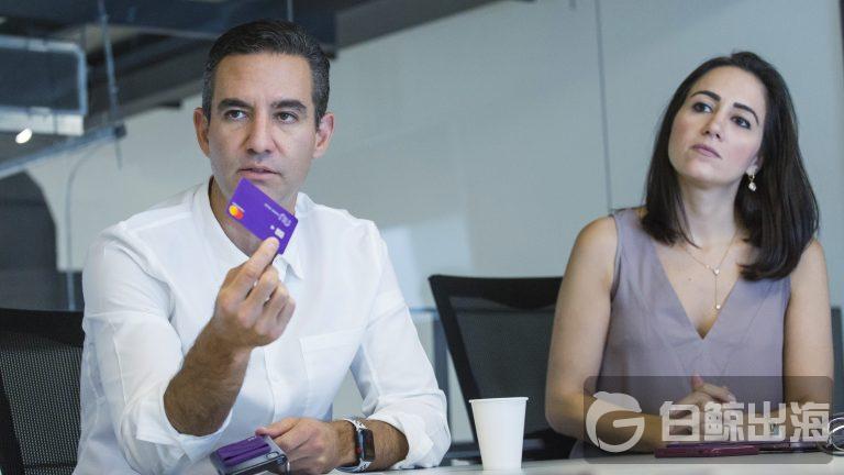 NubankCEO：金融科技App如何颠覆拉美传统金融服务