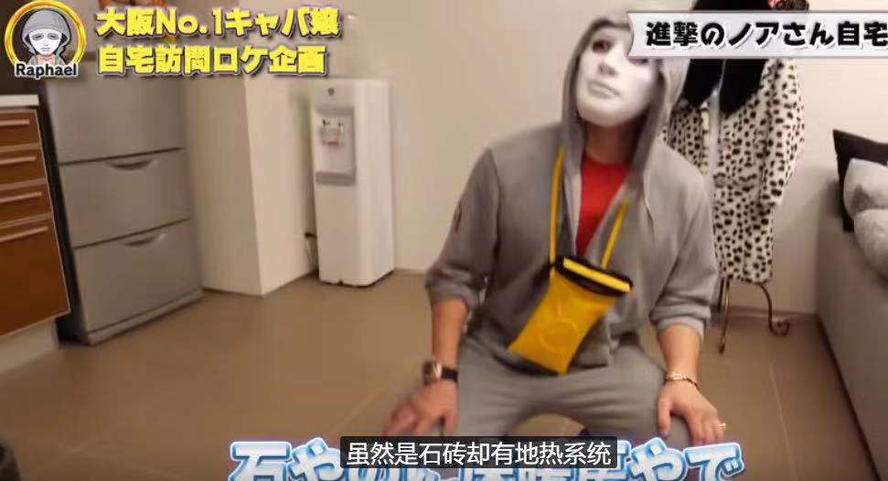 日本最牛的女公关,日本第一女公关日常生活