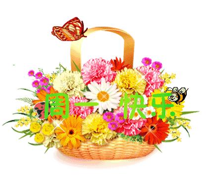 关于早上好的唯美句子带图片,周一漂亮的早上好图片正能量短句