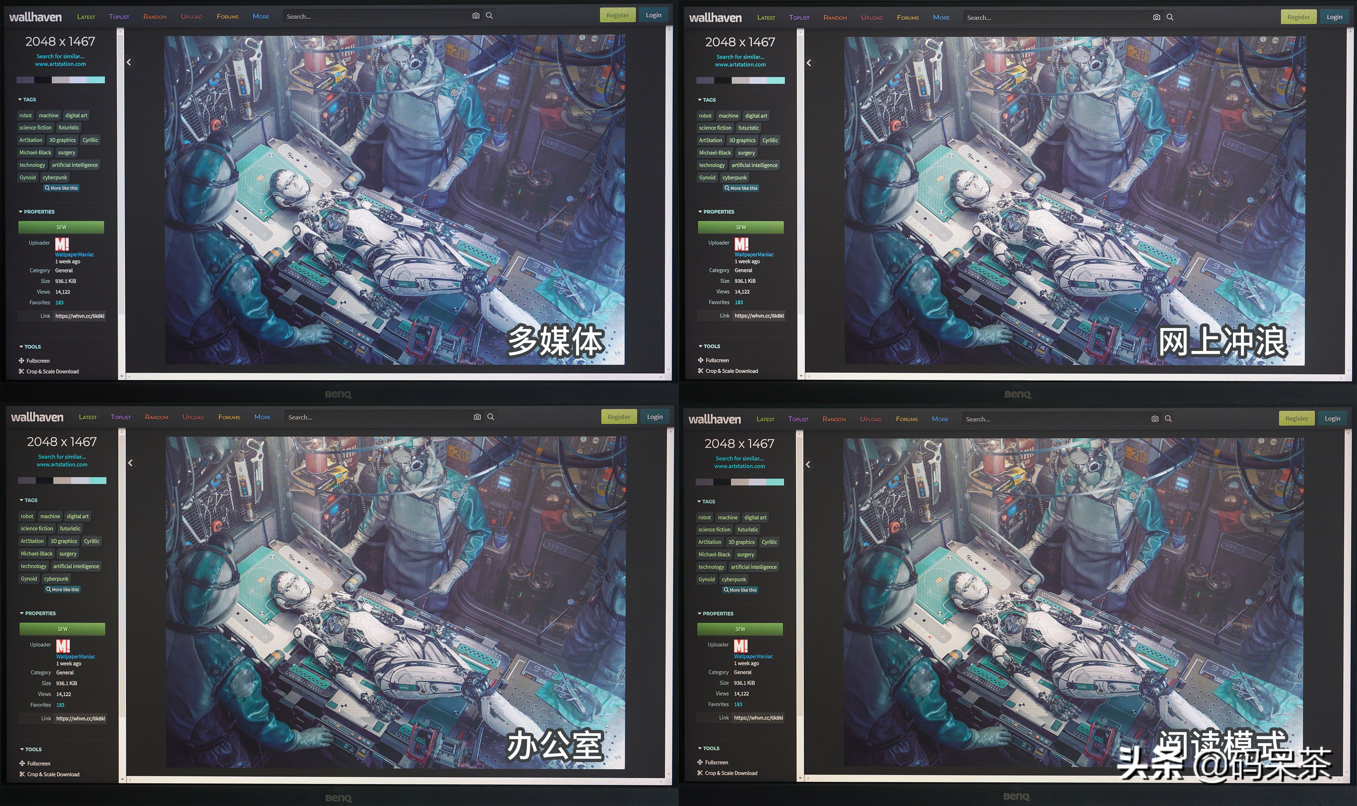 笔记本外接显示器桌面怎么摆放,笔记本外接显示器怎么美化屏幕