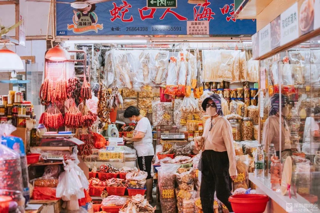 蛇口，一个住下来就不愿意再搬走的地方