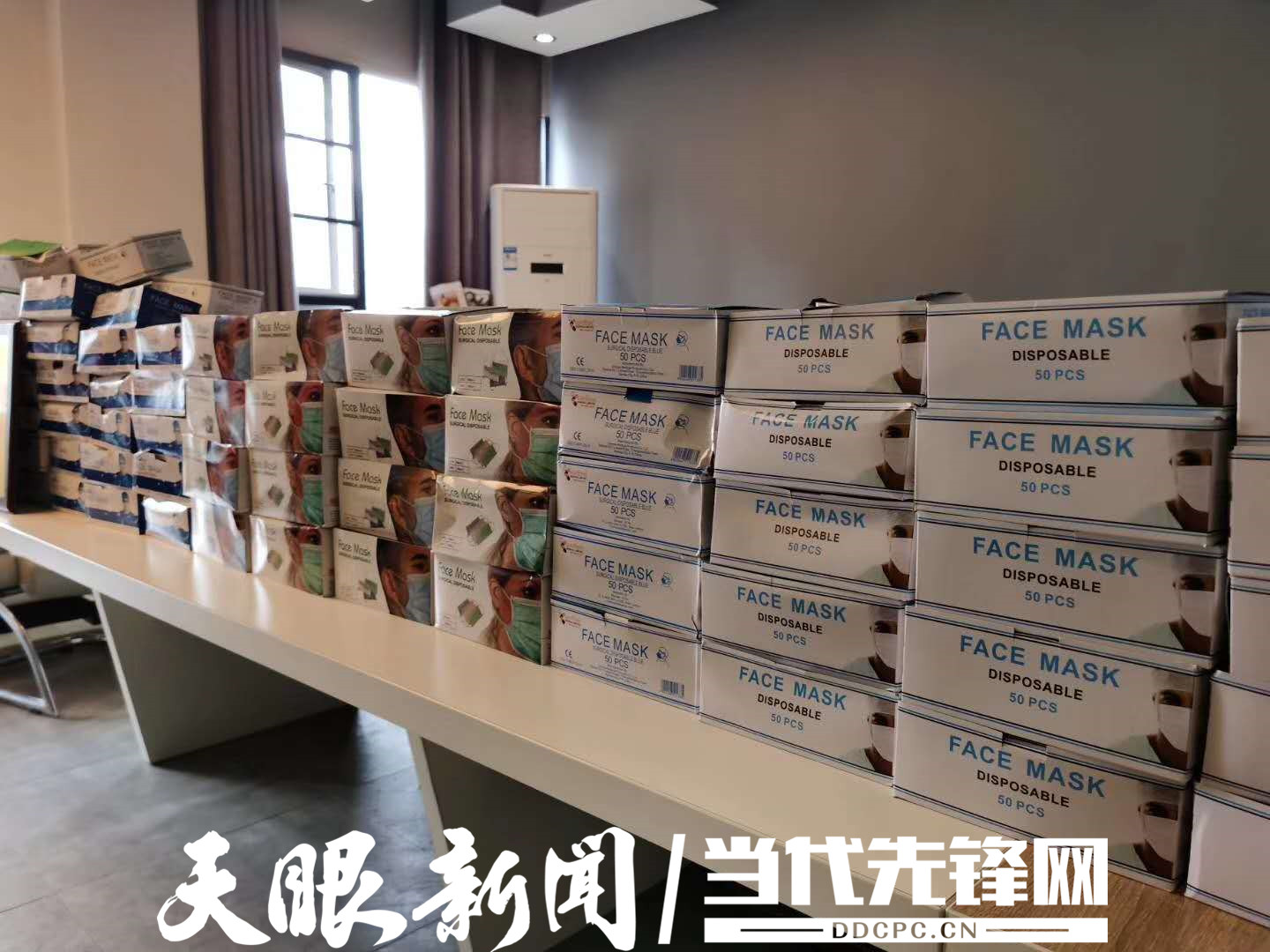 为了第二故乡！肯尼亚朋友“人肉快递”1万只口罩到贵阳