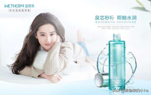 盘点那些奇葩山寨品牌,十大最坑人的山寨品牌