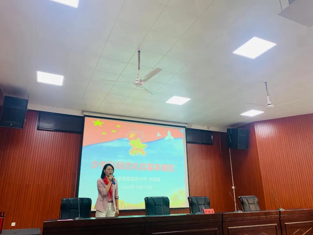 绂忓窞涓変腑婊ㄦ捣鏍″尯绀惧洟宸＄ぜ,绂忓窞缃楁簮涓変腑婊ㄦ捣瀛︽牎