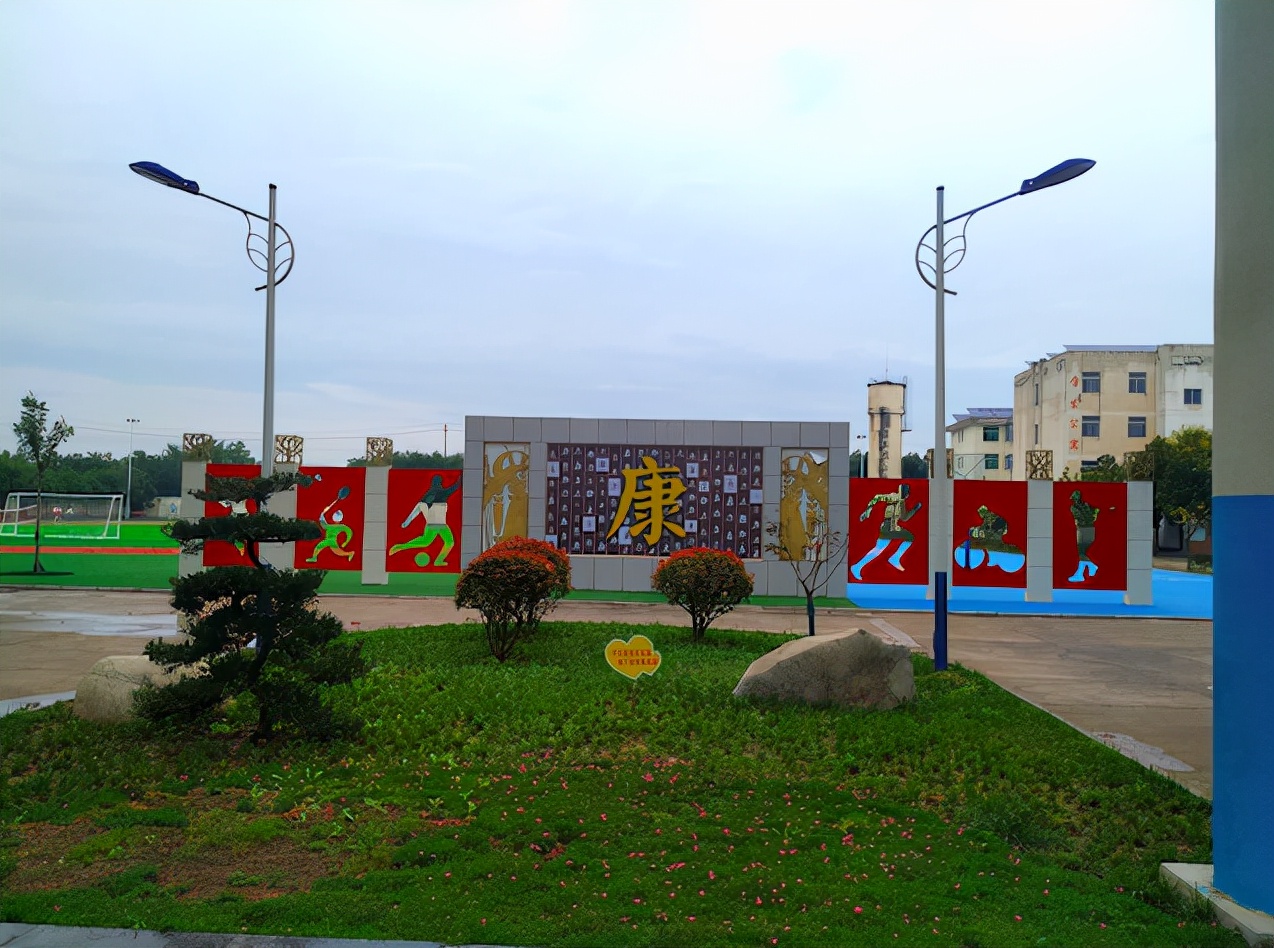 阎良区关山康桥初级中学,新优质学校让教育有温度更有高度