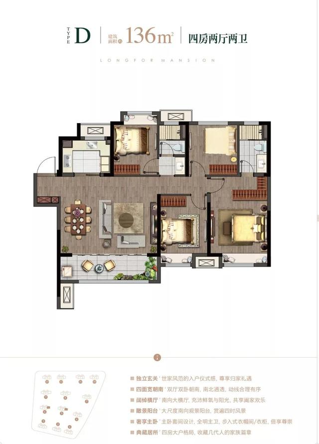 错过再无首付6万买两房,错过再无房地产