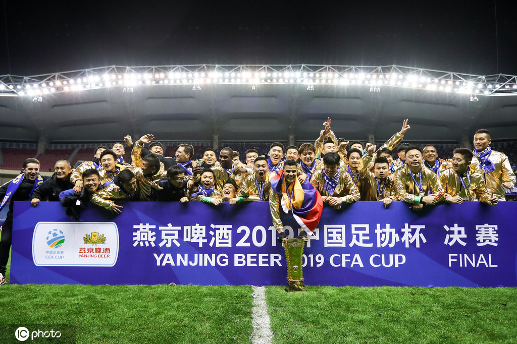 鲁能单赛季被双杀，输给恒大可以理解，贵州恒丰、大连一方呢？