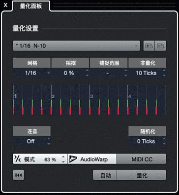 宿主软件cubase,cubase宿主软件价格