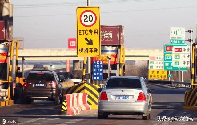 银行etc和微信支付宝etc哪个好,支付宝建行etc跟98元etc有啥区别