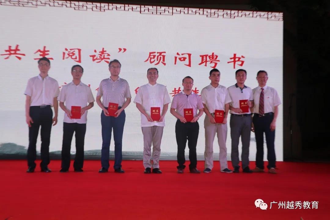 带你云参观新院区,带你云探园