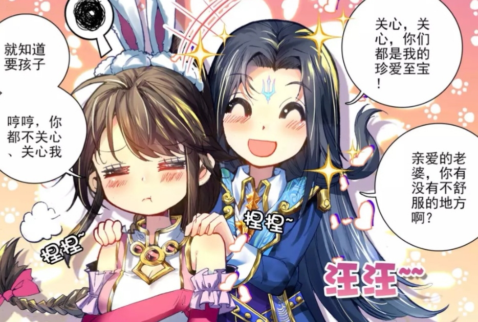 斗罗大陆唐舞麟与唐三在神界相见,终极斗罗唐舞麟突破超神境界