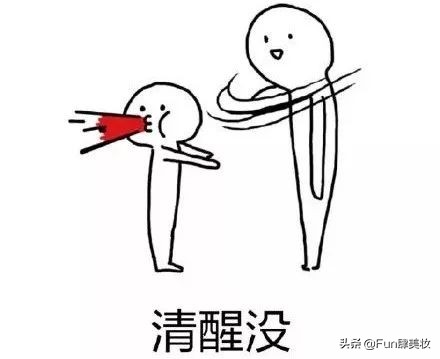 盘点那些经典的假冒品牌,假大牌到底值不值得买