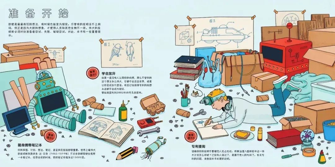 六年级孩子送老师什么教师节礼物,让老师哭的独一无二的教师节礼物