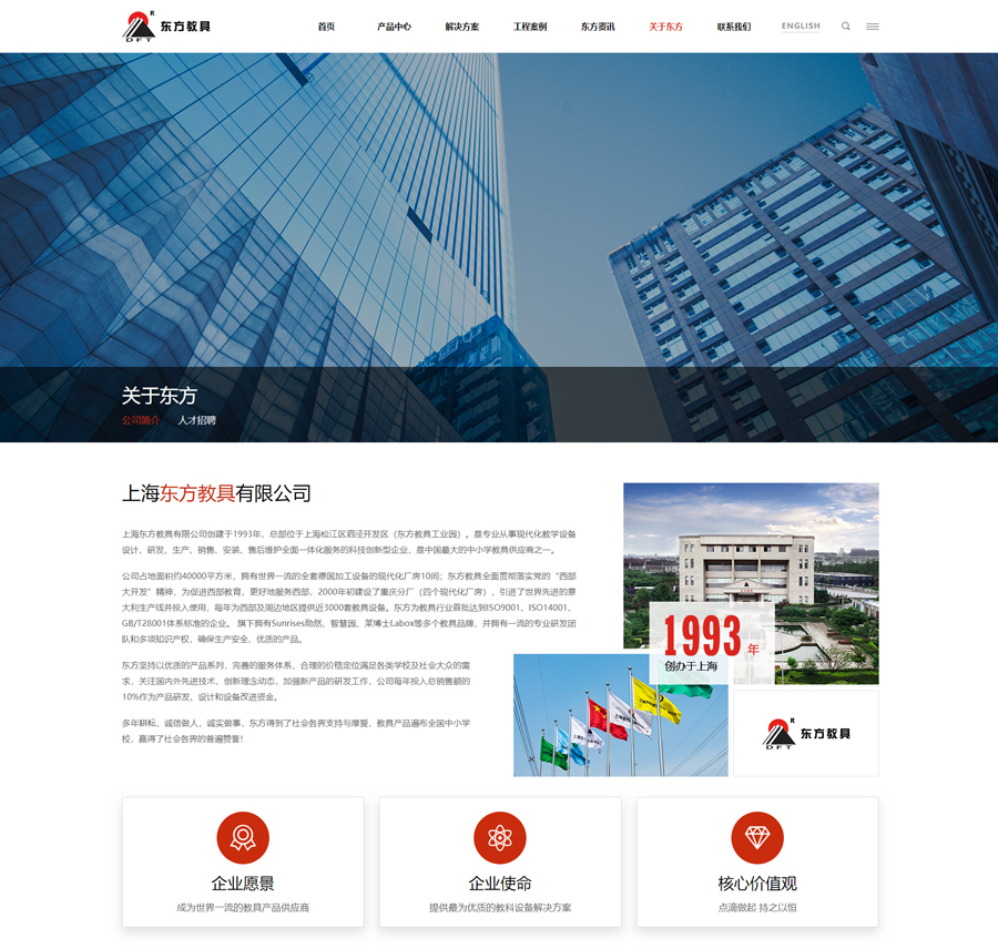 先睹为快在线试听,先睹为快完整版